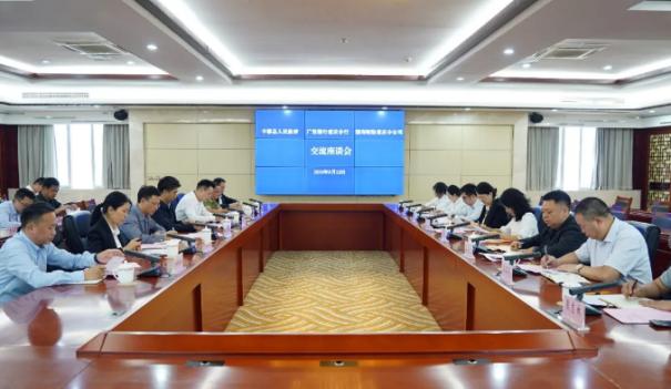 截图录屏_选择区域_20260513152121.jpg