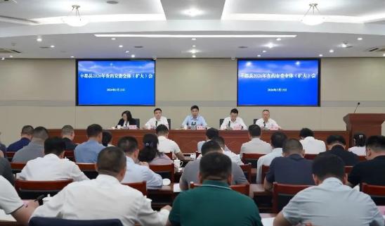 截图录屏_选择区域_20260518102146.jpg