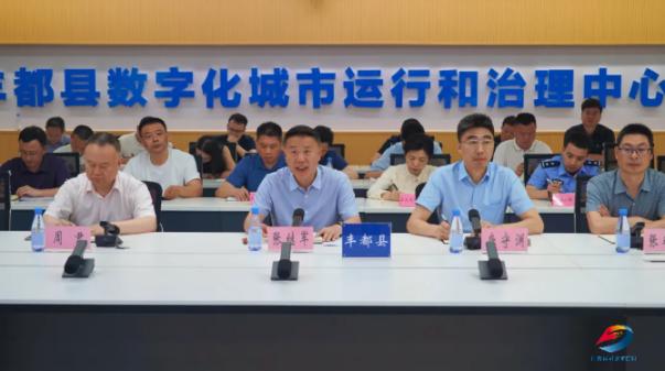 截图录屏_选择区域_20260525105346.jpg