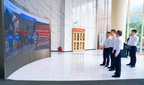 截图录屏_选择区域_20260609155333.jpg