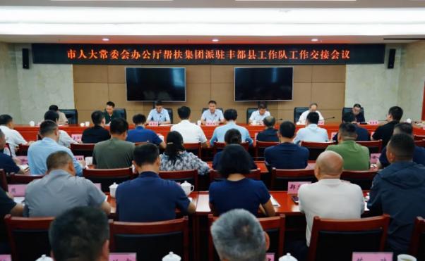 截图录屏_选择区域_20260623161517.jpg