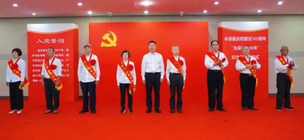 截图录屏_选择区域_20260624104738.jpg