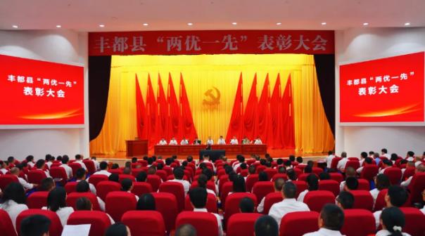 截图录屏_选择区域_20260701161950.jpg
