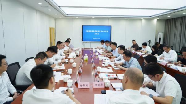 截图录屏_选择区域_20260703163206.jpg