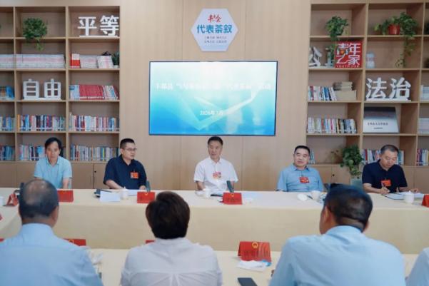 截图录屏_选择区域_20260709161559.jpg