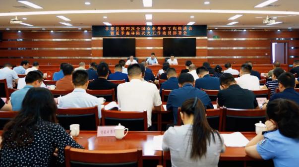 截图录屏_选择区域_20260717151221.jpg