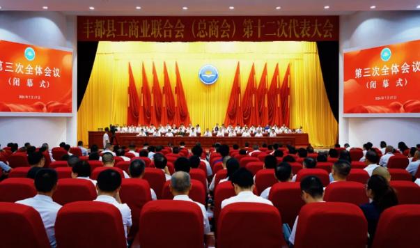 截图录屏_选择区域_20260720163213.jpg