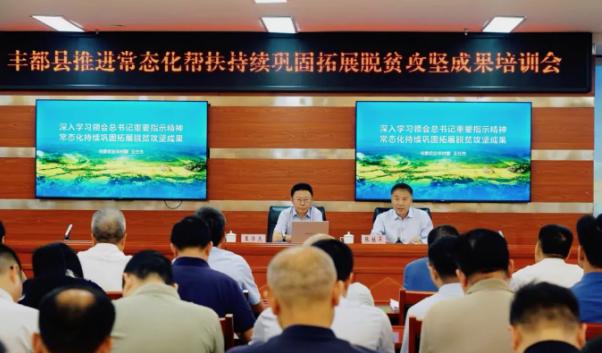 截图录屏_选择区域_20260721113103.jpg