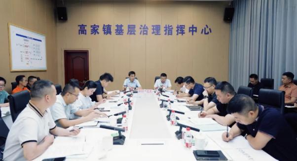 截图录屏_选择区域_20260729164120.jpg