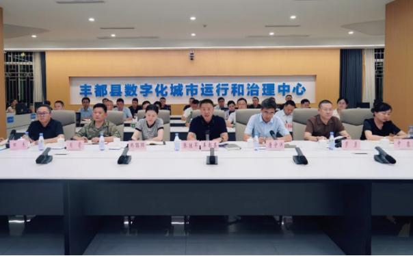 截图录屏_选择区域_20260803170453.jpg