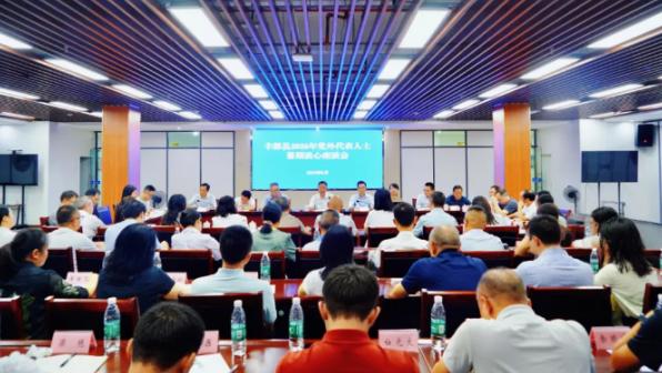 截图录屏_选择区域_20260828165417.jpg